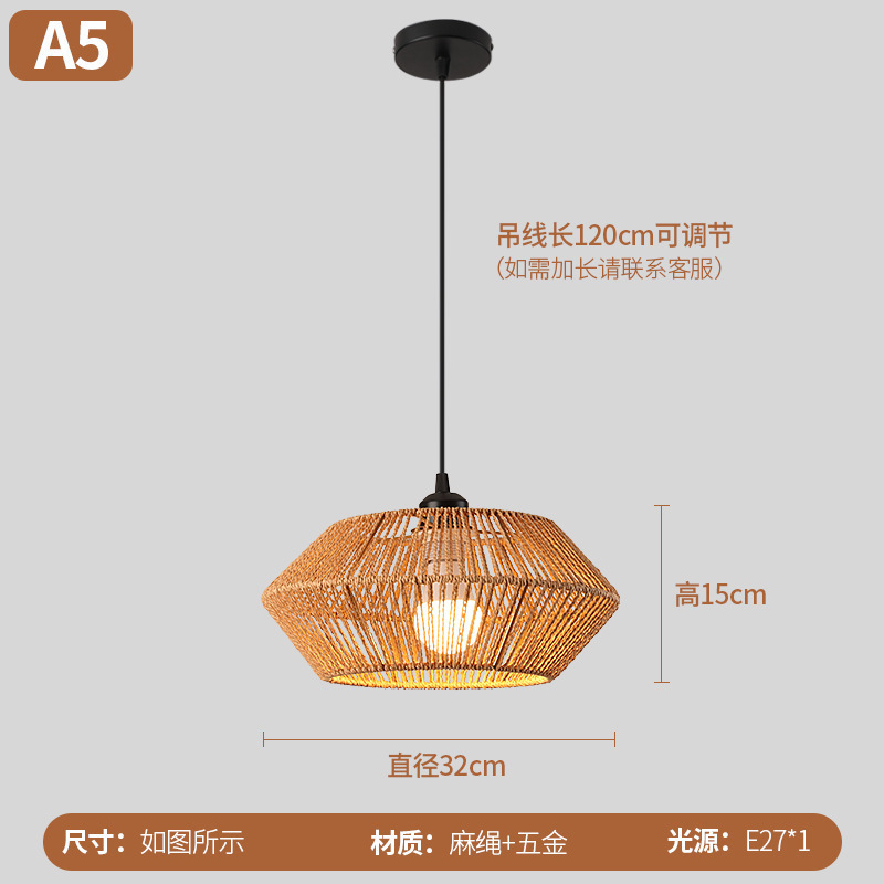 Nuevo candelabro creativo de papel tejido de ratán, papel transfronterizo de cáñamo, estilo antiguo, sala de té Zen, B & B, candelabro de estilo japonés simple