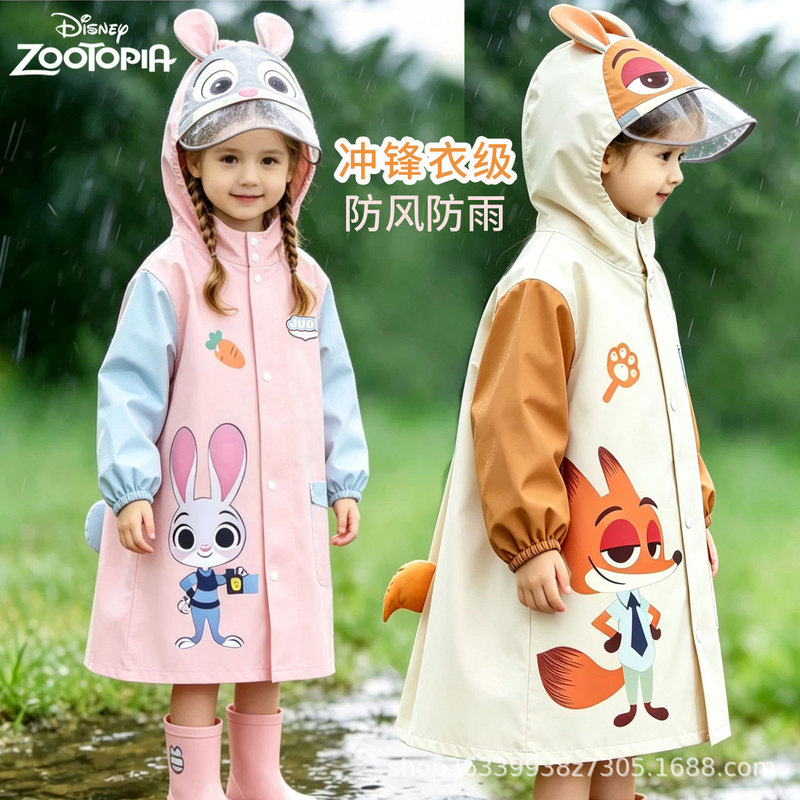 Disney children's raincoat for girls and boys, one-piece rain poncho with backpack space, featuring Nick and Judy from Zootopia, medium-long style for students Disney children's raincoat for girls and boys, one-piece rain poncho with backpack space, featuring Nick and Judy from Zootopia, medium-long style for students