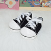 Cloth cotton doll, casual footwear, toy for baby, accessory, 40cm