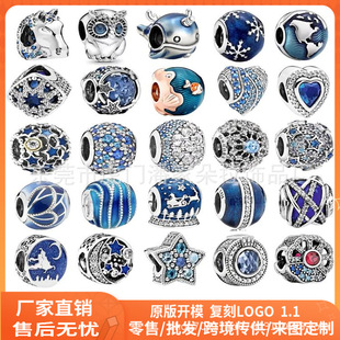 �˼�S925���~��y����֮��ϵ���{ɫ؈������diy�������������C