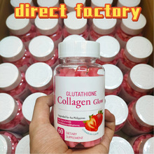 亚马逊跨境热销谷胱甘肽胶原蛋白软糖Collagen Glow Gummies 60粒