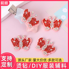 DIY�Ʒ��������o�����N�M荠C�D�a���ֹ���l�A�o�ϠC�DIY