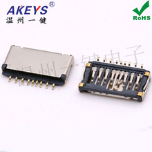 ������w����TF�̿����� 4+5P�z�y�_1.5/1.7H 9P SD�ȴ濨�� �NƬ