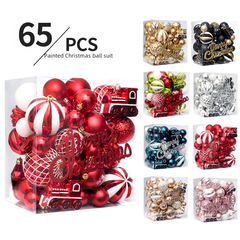 Christmas decoration items for cross-border 65-color painted Christmas ball set, tree ornament set, Christmas tree decoration accessories