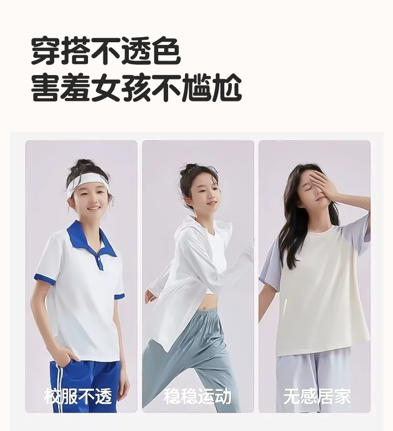 详情_11.jpg