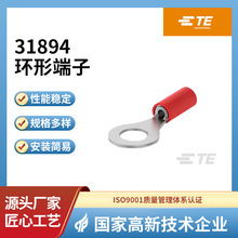 ̩�Ʋ�Ʒ PIDG ���ζ��� 31894  PIDG R 22-16 COMM 22-18MIL 1/4