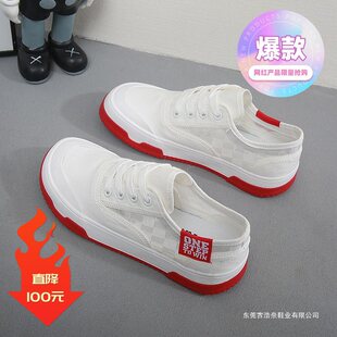 �ļ��W������ЬŮЬ�¿����e��Ь��Ь��ЬС��ЬW23508������