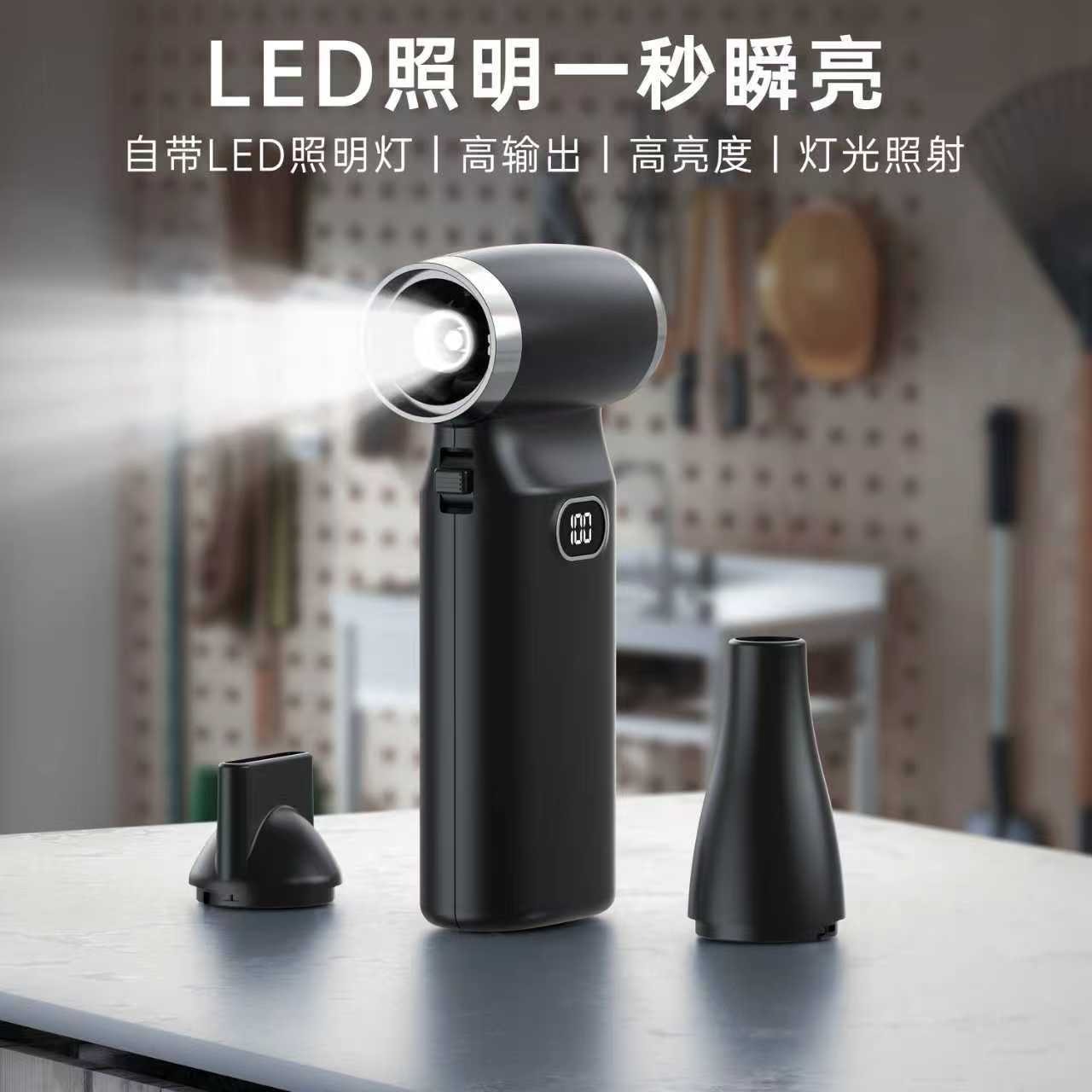 Generador Eólico Portátil de Turbina de Alta Velocidad, Concentrador de Viento para Exteriores, Mini Generador Digital sin Escobillas de 11W