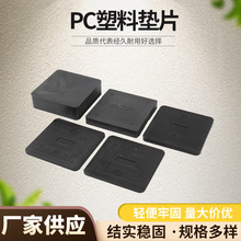 PCʽ���BӲ�|�|�K�{��֧�θ߶��b��ʽӲ�|����|Ƭpc�������z�K