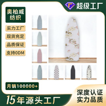 �C�°�����Q�������°���ʽ���·����ӓQϴ�͸ߜؼӺ��޲���