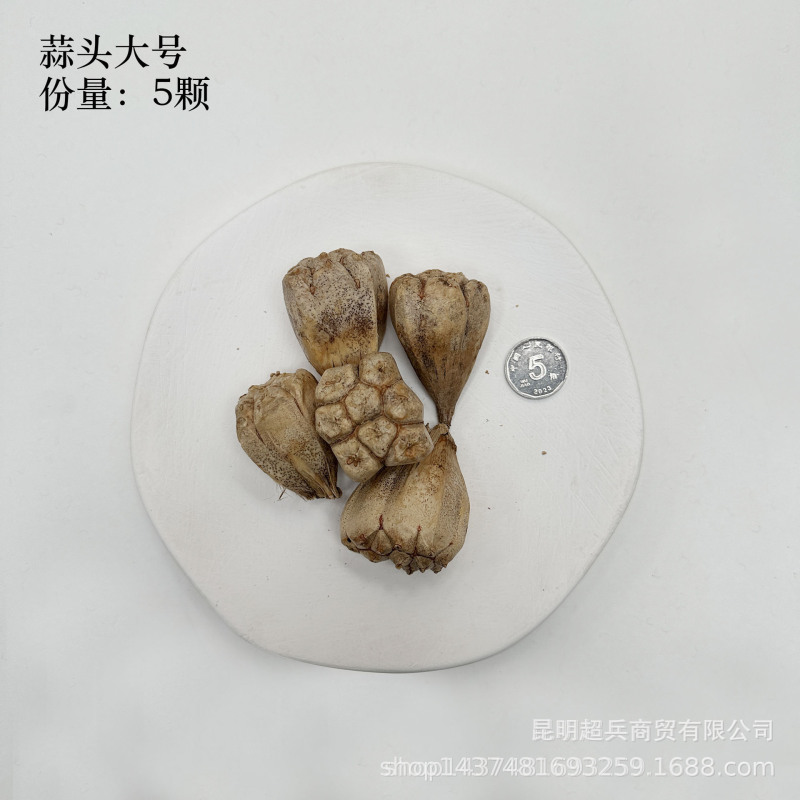 【各种果实类干花】圣诞果实类装饰品干花干果香薰蜡烛DIY橡果精|undefined