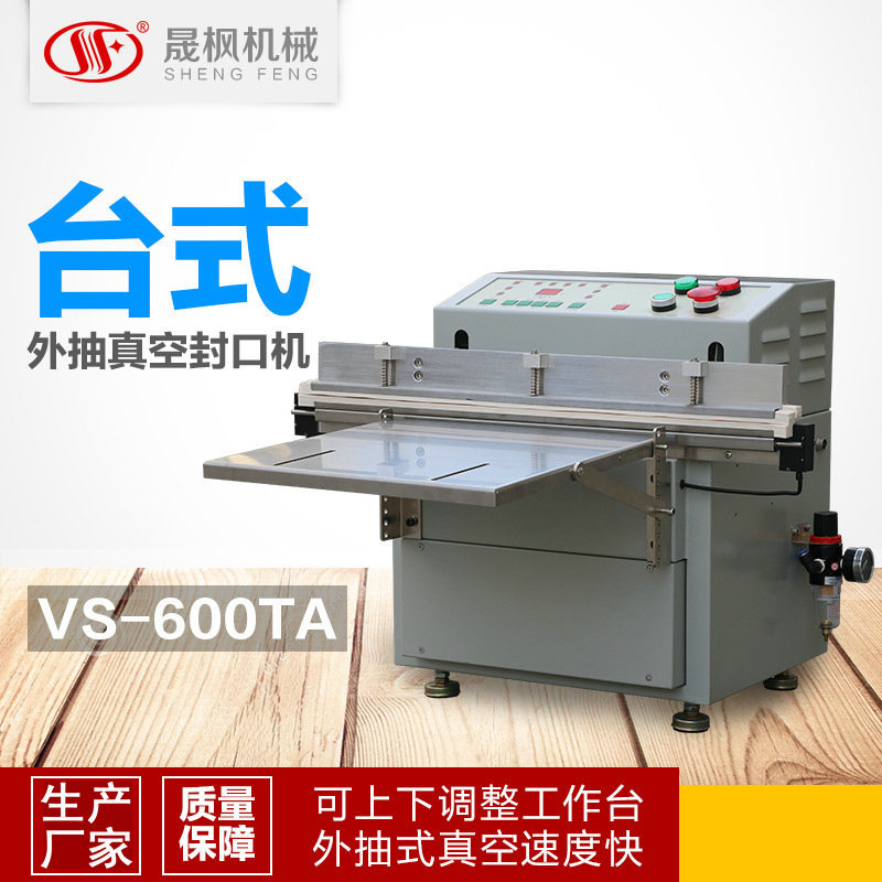 �����հ�װ��ͼƬ �����հ�װ������ �����հ�װ���۸�