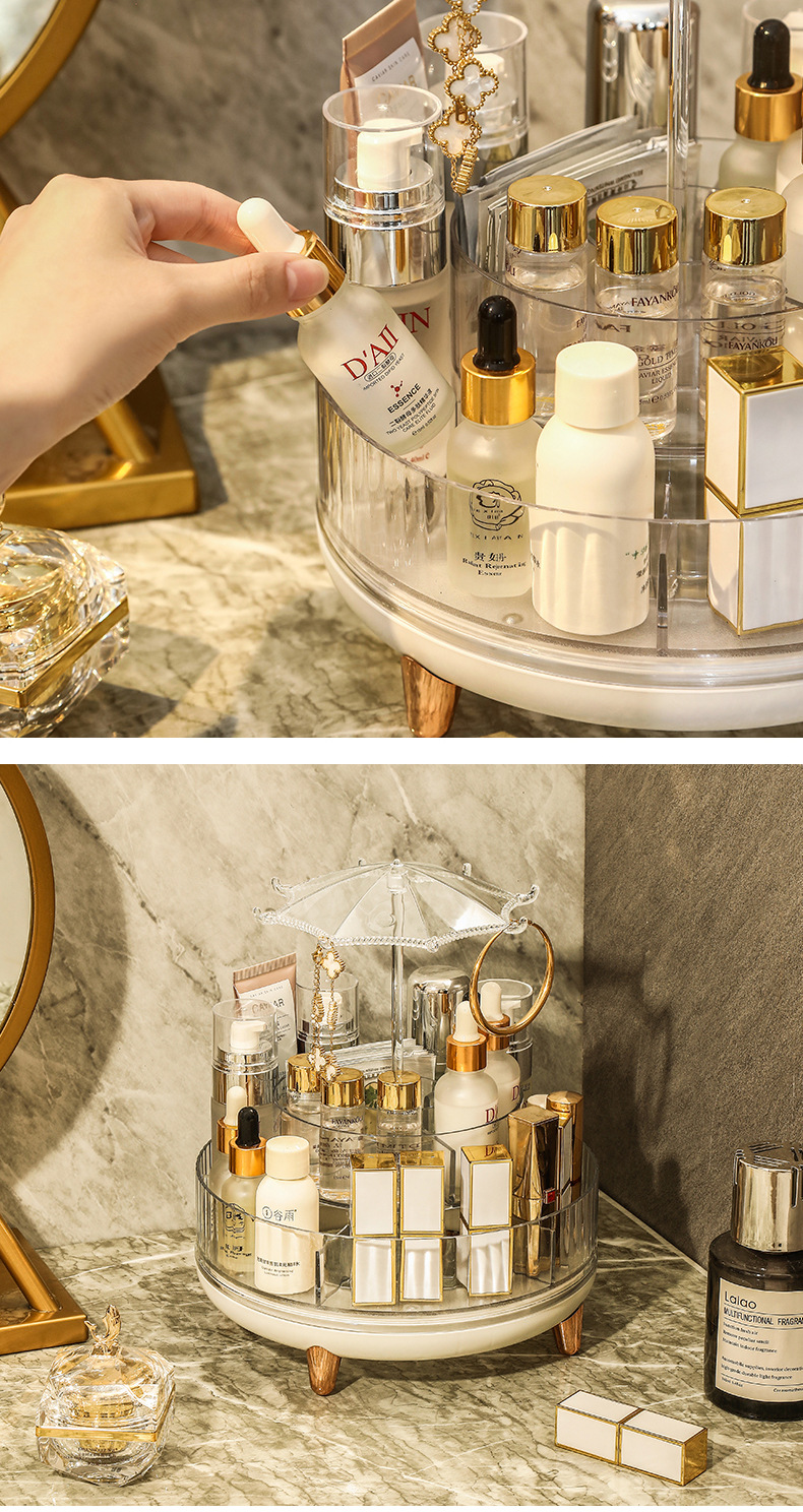 家用防尘护肤品置物架