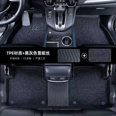 Modelə uyğun ayaqaltı, Suitable for Dongfeng Fengshen - 15-17-models-fengdu-mx6-specialized-double-layer-tpe-floor-mat-black-black-grey-snowflake-pattern