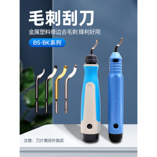 ȥë�̹ε����P���߅��BS1010���^�ȿ׵�������߅��������;