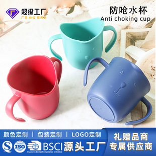 Դ�^���S���N��ͯ��Ʒ����б�ڷ���ˮ����Û��W��냺���ڱ�