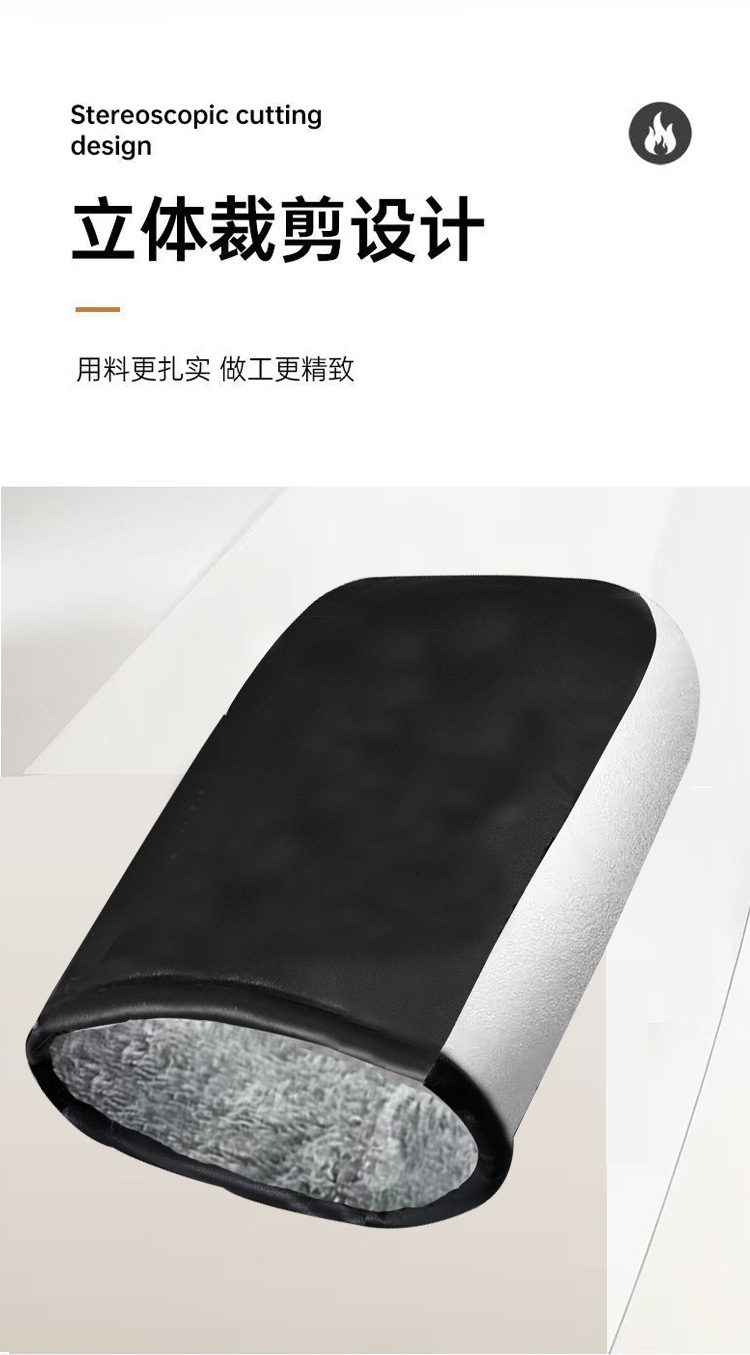 把套详情_03