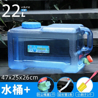 Kempinq və səyahət Travel Water Storage Device, Vehicle-Mounted - 22lextension-tubemouth-plugbrush
