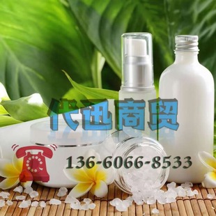 Sample Selection Carbowax PEG1450 Flake Flake Industrial Grade Polyethylene 1450