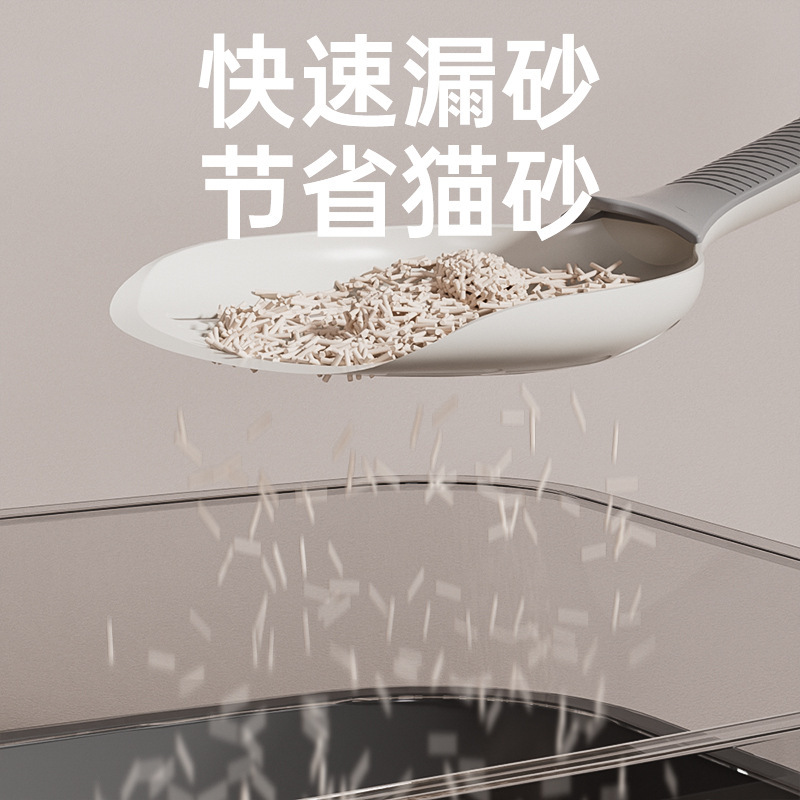 卸売り簡派猫砂シャベル糞神器ペット用品清潔大サイズ猫砂シャベル豆腐猫砂猫糞シャベル|undefined