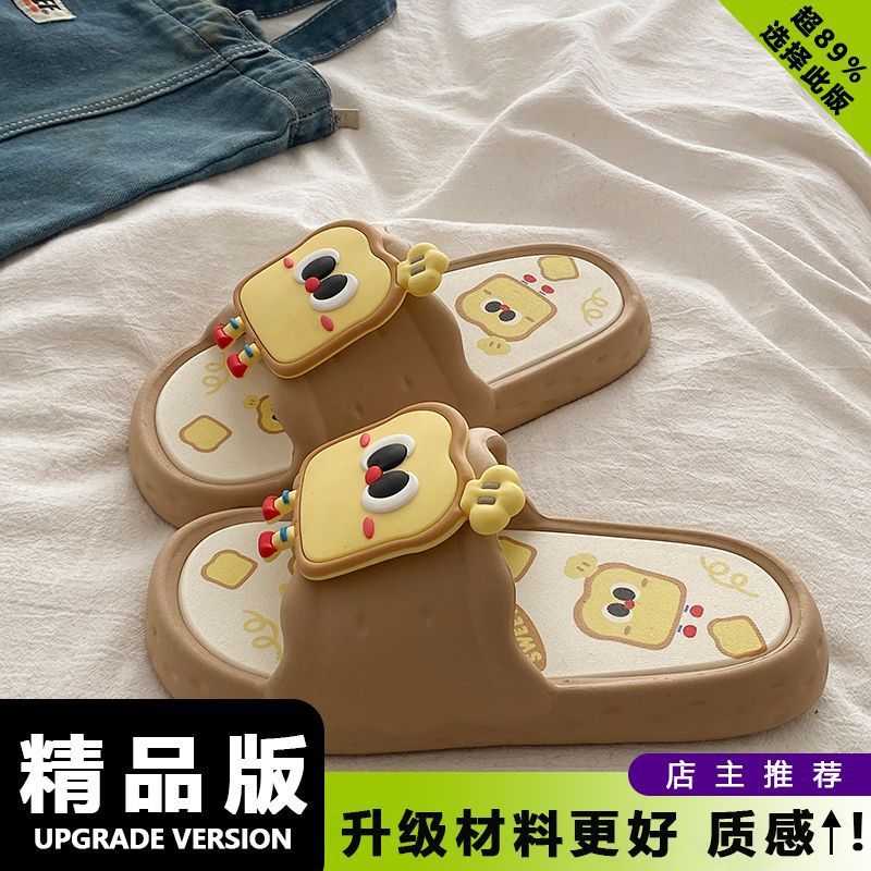 카키 [블랙라벨 부티크 에디션]