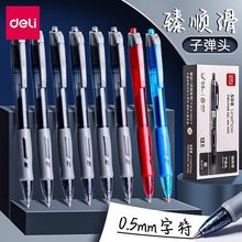 s08혻kԹP0.5^혻ˢ}PWֹP