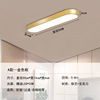 Scandinavian modern and minimalistic lights for corridor, ceiling light for gazebo