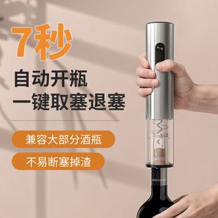 �t���_ƿ��늄��_���������_�t����ȫ�ԄӲ��P䓳�늿ƿ������