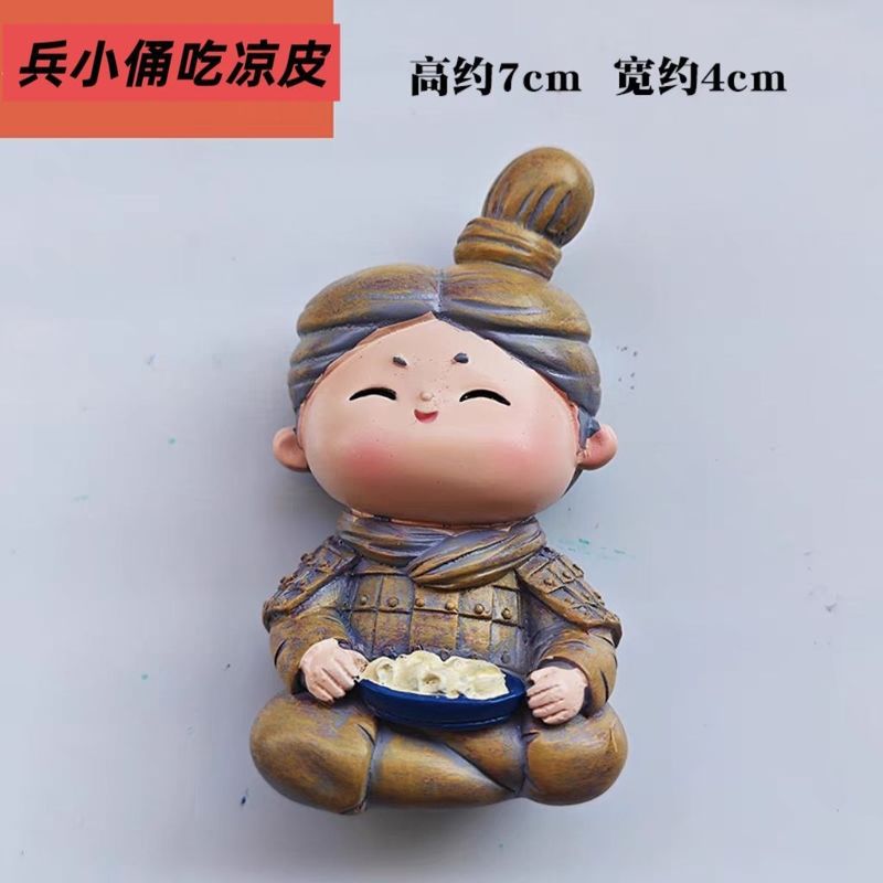 2025西安卡通Q版兵马俑冰箱贴秦始皇陵博物馆美食兵小佣磁贴文创|undefined