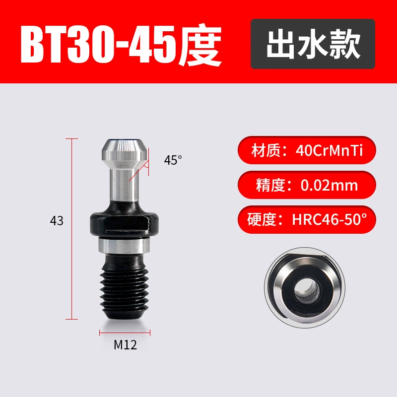 CNC рукоятка фрезерного станка BT30 BT40 BT50: высшая точность, выемка отверстий из воды и вытяжка внутреннего холодного гвоздя 45° 60° 90°