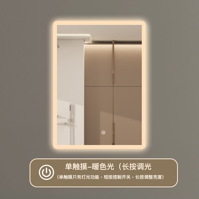 Fábrica de fuente de gabinete de baño transfronterizo cuadrado inteligente espejo de baño espejo de pared inodoro táctil led