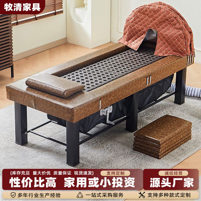 Moxibustion and Steam Bed for Full-Body Sauna, Dual-Purpose Beauty Salon Thermal Insulation Steam Bed, Extended Family-Use Moxibustion Bed with Ginger Insulation Moxibustion and Steam Bed for Full-Body Sauna, Dual-Purpose Beauty Salon Thermal Insulation Steam Bed, Extended Family-Use Moxibustion Bed with Ginger Insulation