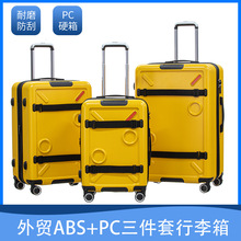 ���Q������������ ABS+PC�¿������24�����U������20���ܴa��