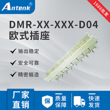 �����  ŷʽ����   DMR-XX-XXX-D04
