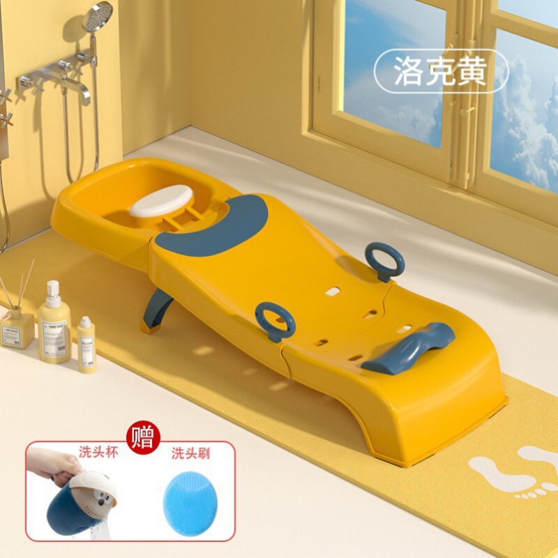 成人洗头躺椅家里女童小宝宝躺着洗头发洗澡椅床洗澡凳小孩子包邮|undefined
