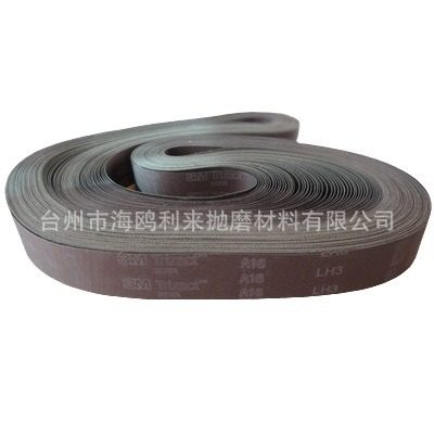 3M abrasive belt A16 pyramid Trizact 307EA 1200 mesh# polished abrasive belt 2100mm * 50mm