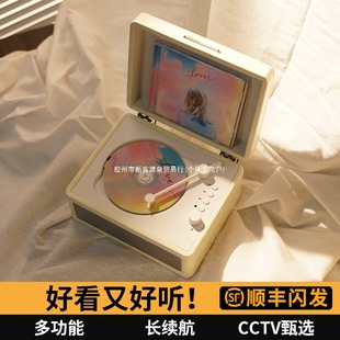 Retro Cd Player Music Album Bluetooth Speaker Player Audio Disc Disc Portable Birthday Gift Other None