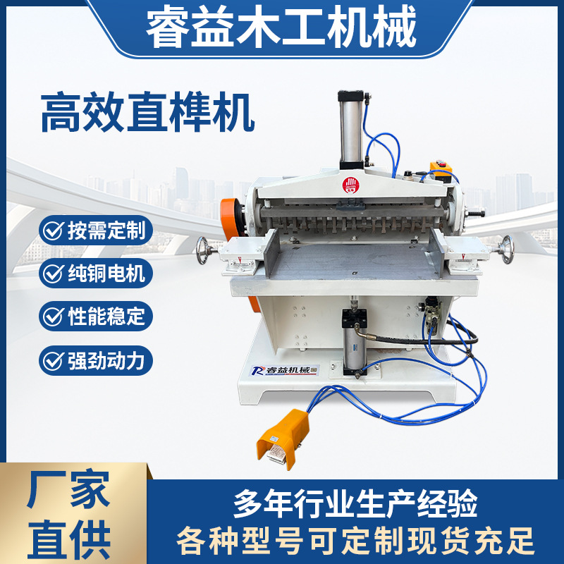 木工机械多头高效直榫机木盒自动开榫机多头抽屉开榫机