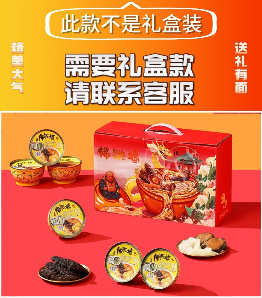 fdfe1729-f0b9-4cd2-8997-91e32aac6505.jpe