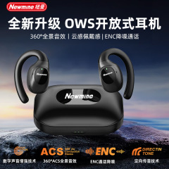 【ブランド厳選】OWS オープンヘッドホン、インイヤー不要、より快適、スポーツENCノイズリダクション通話 Bluetoothヘッドセット