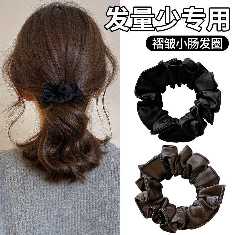 Suitable for Women with Thin Hair, 2026 New Style Short Hair Elastic Hair Tie, High Elasticity Hair Rope, Hair Accessory Suitable for Women with Thin Hair, 2026 New Style Short Hair Elastic Hair Tie, High Elasticity Hair Rope, Hair Accessory