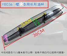 ���͟��C�ͱ�ͨ�Ôn���־W���ͱ����͟��C�^�V�W���������