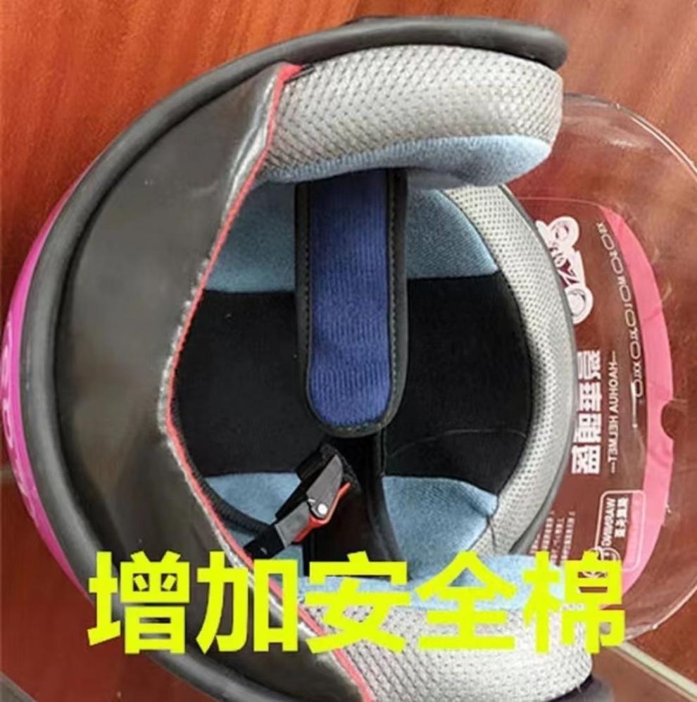 Electric bike helmet for men and women, summer electric scooter helmet, universal for all seasons, with neck gaiter, large half helmet