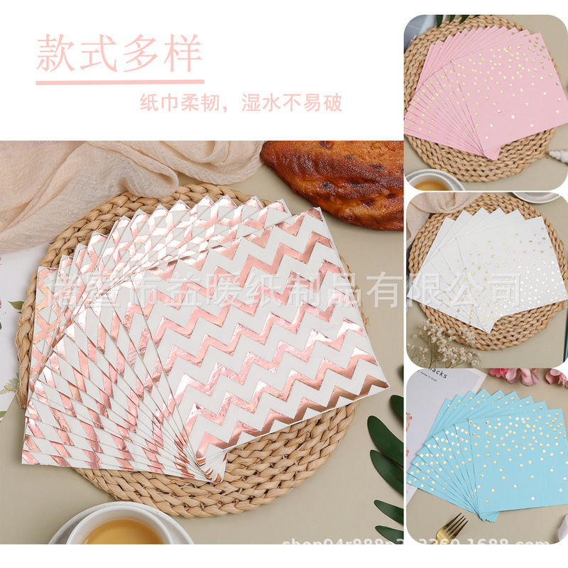 Cross-border special for bronzing napkins polka dot corrugated high-end hotel restaurant disposable party paper towels multi-color optional Cross-border special for bronzing napkins polka dot corrugated high-end hotel restaurant disposable party paper towels multi-color optional