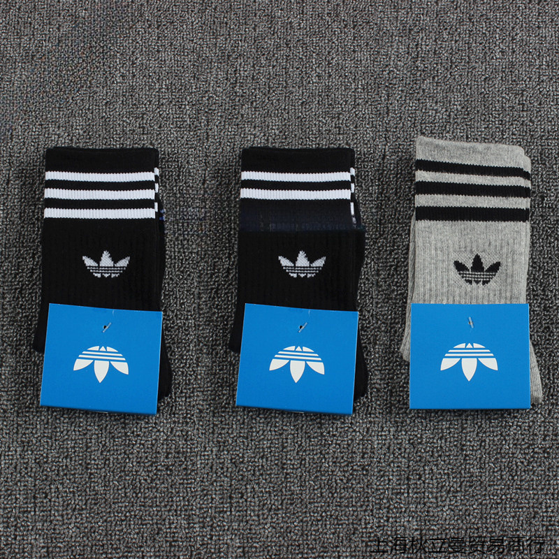Trendy Three-Leaf Socks for Men and Women, Mid-Calf and Knee-High Socks, Cotton, Odor-Resistant, Sweat-Absorbent Basketball Socks, Adidas Running Sports Hot Item
