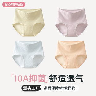 Ůʿ��ѝ��Ů����a���Ů��ȫ�޼��L���d��a����ѝ͸�⿹�����l