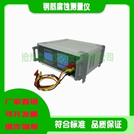 其他仪器仪表;其他仪器仪表;测定仪