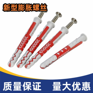 �pɫ������Û��˨ �ӹ��Թ��ݽz�����렝��Û�8*65 8*80