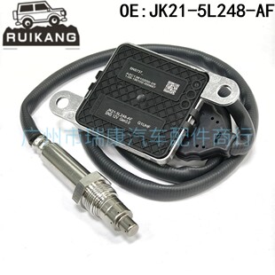 ��������Nox�������m�ø���JK21-5L248-AF SNS737 A2C13610200-05