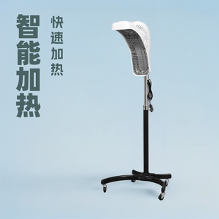 Cross-border hair salon flying saucer accelerator hair drying heating machine hair salon barber shop hair dyeing perm cold perm styling hair conditioner